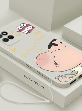 适用realme真我V11s手机壳新款V15液态硅胶软壳V13男女生真我V5 5G镜头全包防摔V3保护套网红卡通时尚外小新