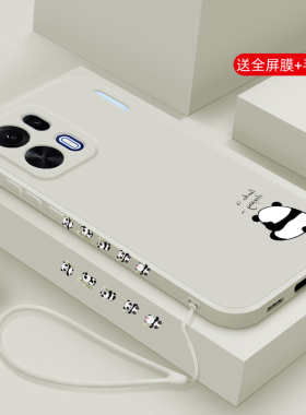 适用oppoK15pro手机壳新款K15pro+液态硅胶保护套oppo镜头全包防摔超薄软壳pr0十男女生网红个性创意卡通熊猫