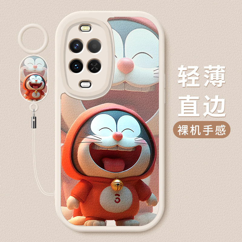 适用华为nova15pro手机壳新款nova15小羊皮硅胶软壳nova15ultra镜头全包防摔保护套潮男女生网红创意卡通哆啦