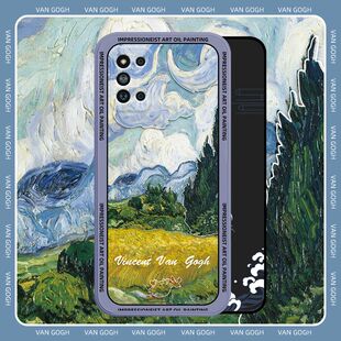 适用三星f52手机壳液态硅胶Galaxya52新款直边男潮保护套盖乐世a53国潮创意梵高油画Samsung新款镜头全包防摔