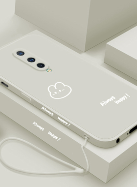 适用一加8手机壳新款1+8T液态硅胶保护套八男女款一加8pro镜头全包防摔软壳pr0个性oneplus十简约外壳开心兔