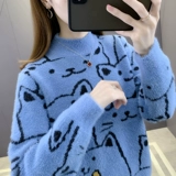 Демисезонный бархатный базовый приятный телу свитер, увеличенная толщина, 2025 года, в западном стиле, высокий воротник