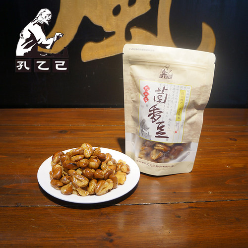 孔乙己鲁迅故里实体店黄酒茴香豆