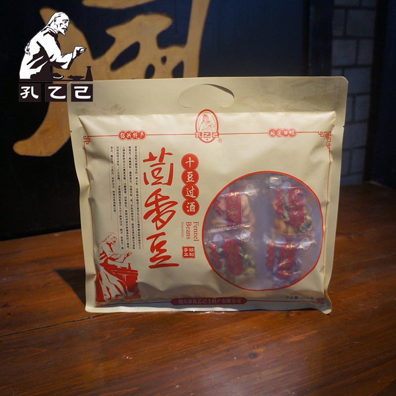 孔乙己茴香豆蚕豆零食炒货坚果十豆过酒茴香豆牛皮纸208克