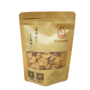 孔乙己蚕豆零食炒货坚果绍兴特产川辣味豆散装称重170g