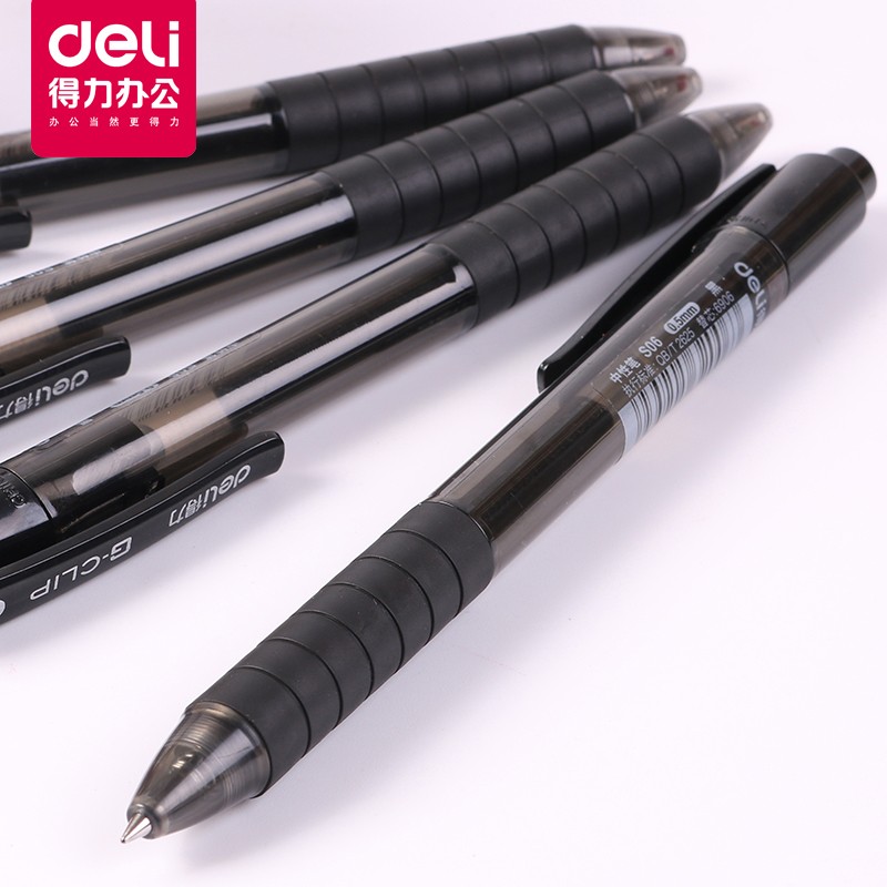 得力0.5mm水笔签字笔按动中性笔