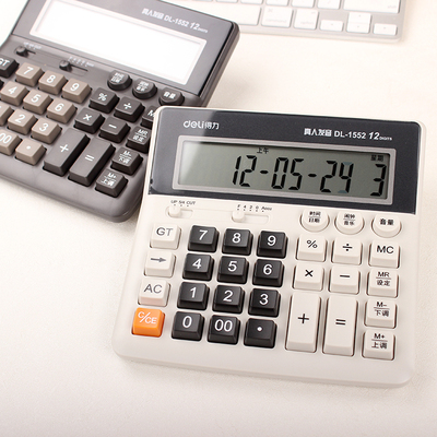 语音型12位电脑银行专用计算机