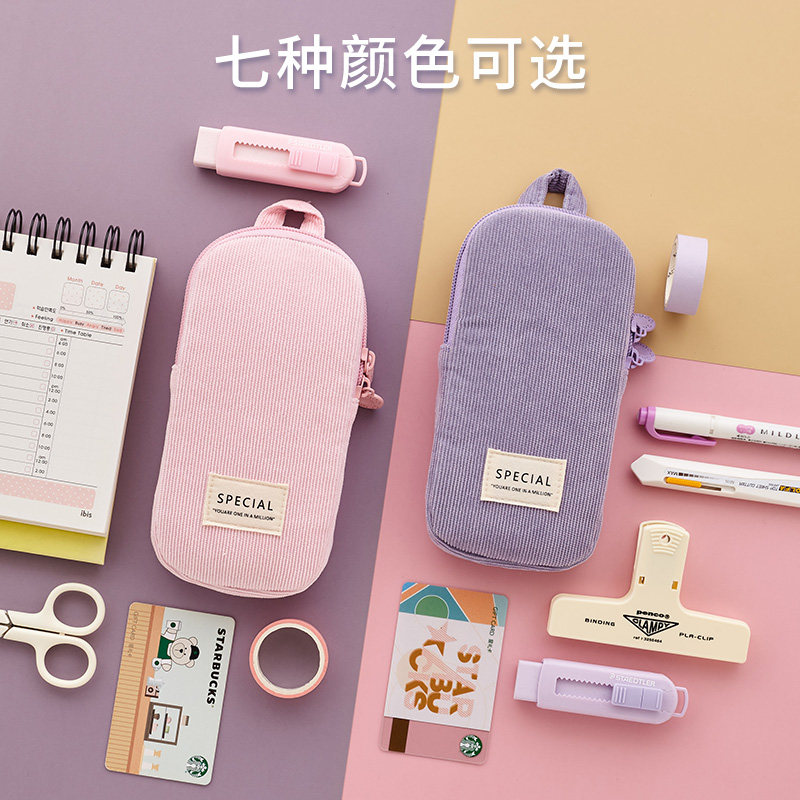 日系ins笔袋简约女孩高颜值便携文具收纳袋初高中大学生高级感小容量铅笔袋女童2021年新款流行糖果纯色小众