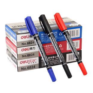 得力记号笔小双头画画勾线笔幼儿园勾边笔儿童油性记号笔学生用美术勾线笔美术专用描线笔黑色粗细两头勾边笔