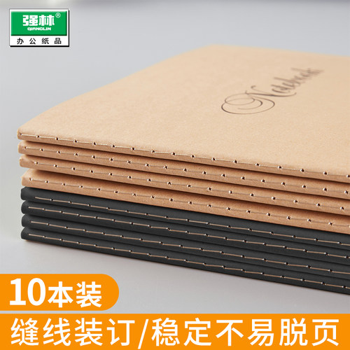 简约牛皮纸a516k16缝线笔记本子