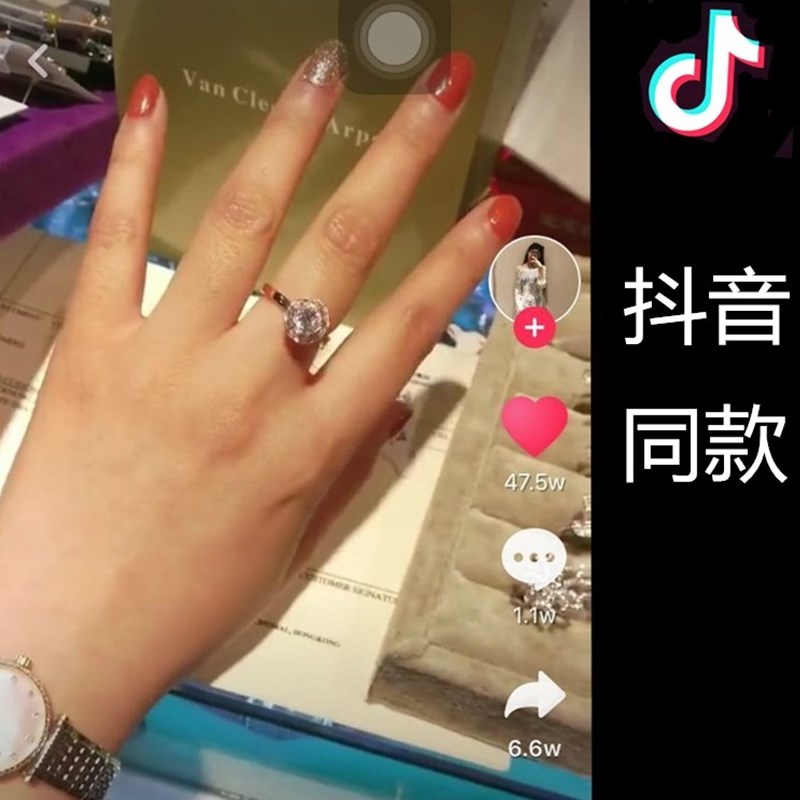 S925純銀網紅余瀟瀟抖音同款熱門旋轉戒指時來運轉可會轉的項鏈女