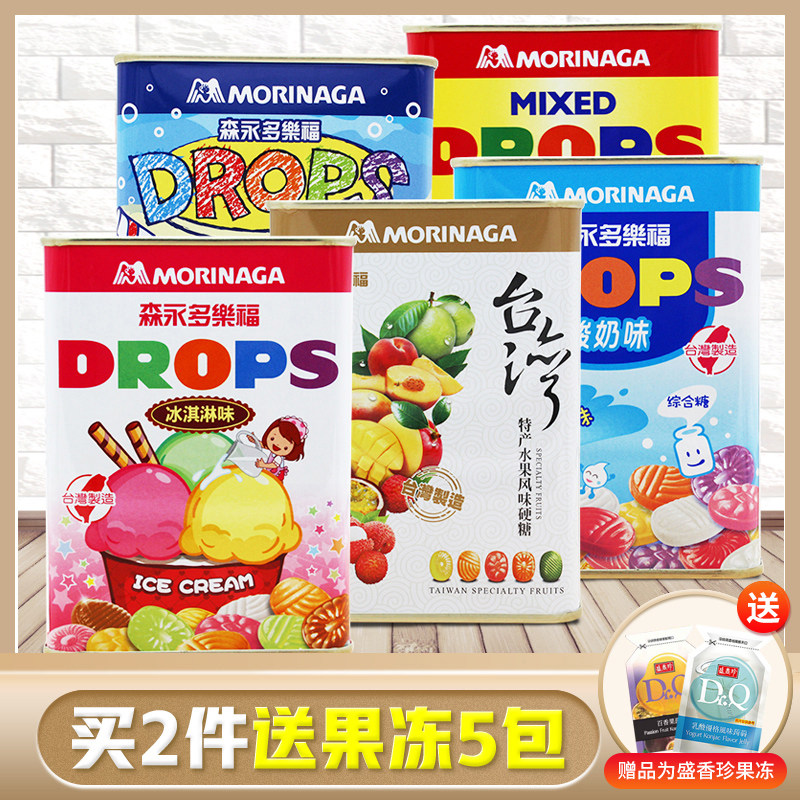 台湾森永多乐福水果糖3盒装套装 进口多种口味水果硬糖儿童零食品|msdalam kategori makanan ringan/Nuts/Specialty, Gula-gula dan makanan ringan/Jelly/Pudding, gula-gula - dari Buy2taobao.com untuk memberikan perkhidmatan ejen Taobao profesional membeli