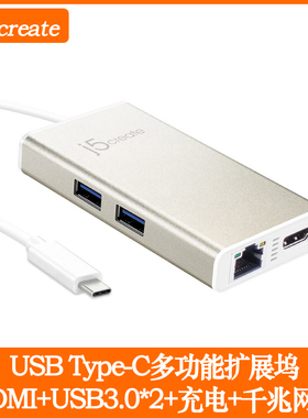 扩展坞JCA374转换器USBType-C转HDMI外置显卡千兆网口HUB