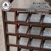 diy娃娃小屋迷你微缩拼装 手工模型透明海棠纹彩色纹路窗花胶片