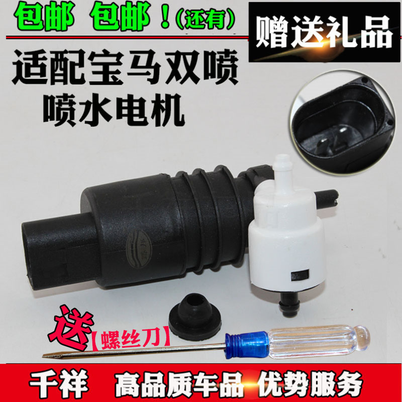 千祥品质 质量保证 下单优惠 售后无忧