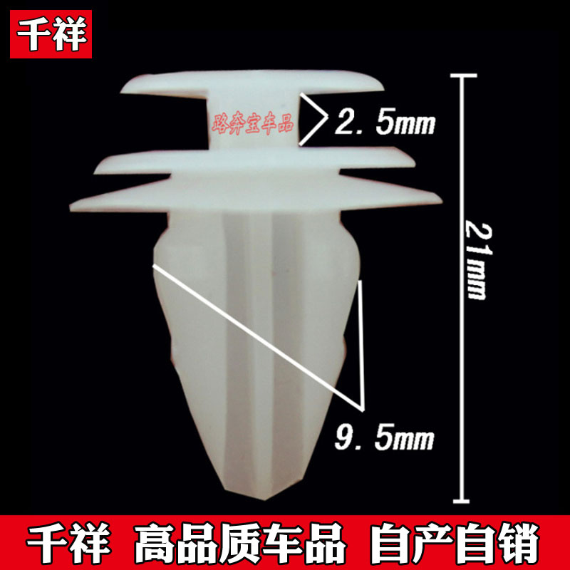 通用装饰板门板饰条底裙边图片