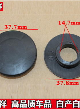 适配奔驰c级e级GLKSLKMLRS350600汽车脚垫卡子固定夹脚垫防滑卡扣