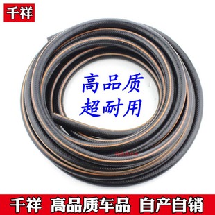 工程机械汽车高压耐油耐高温耐腐蚀内径M6M8M10毫米油管