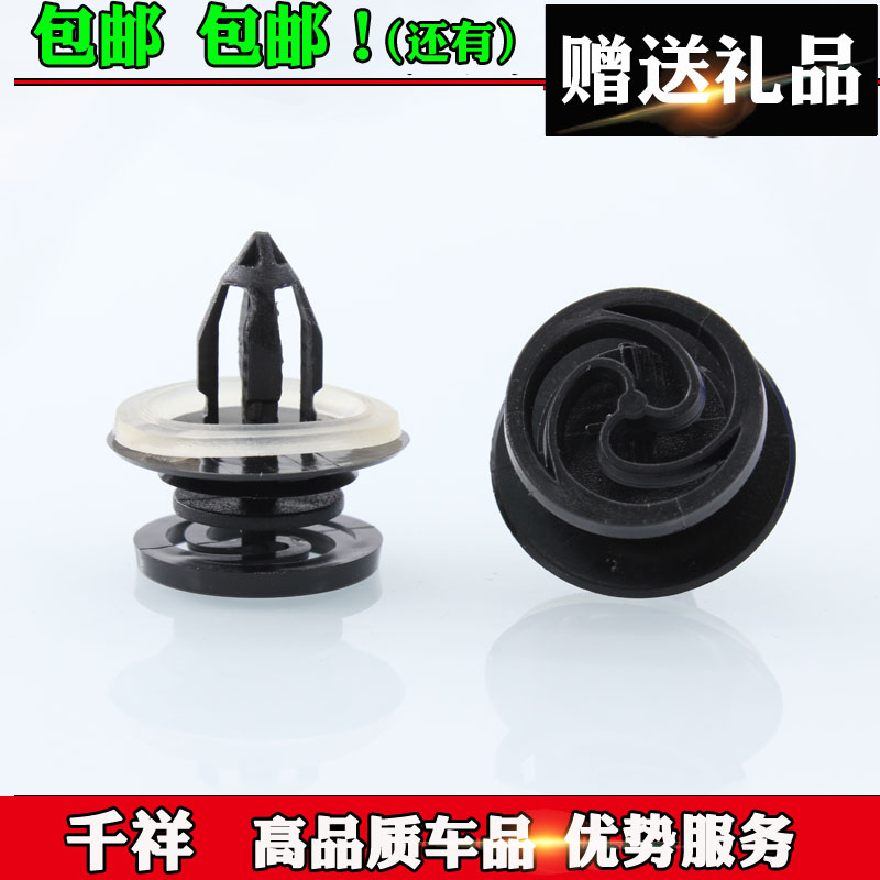 千祥品质 质量保证 售后无忧