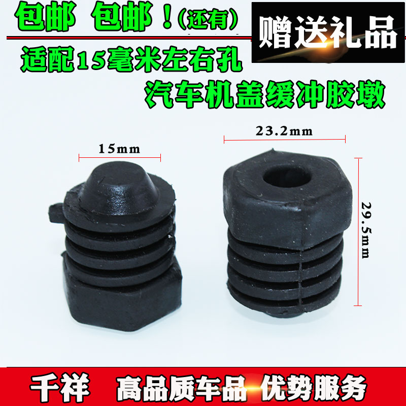 千祥品质 质量保证 下单优惠 售后无忧