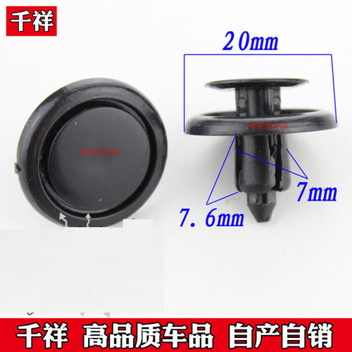 比亚迪长城F3炫丽凯美瑞