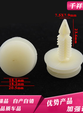 别克君威新世纪GL8陆尊
