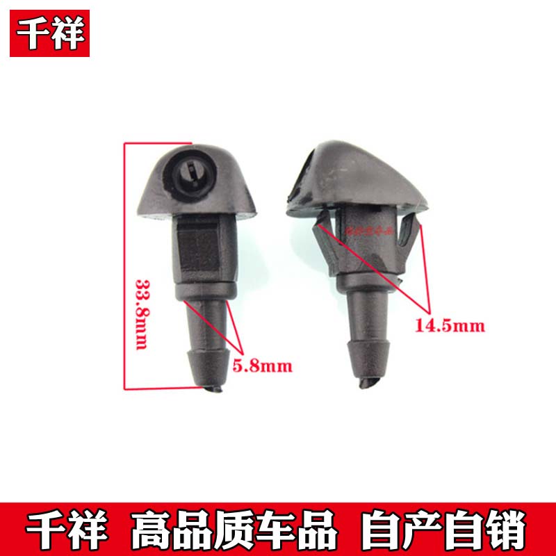 千祥品质 质量保证  售后无忧