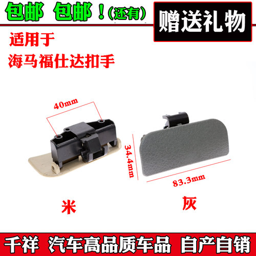 千祥品质 质量保证 下单优惠 售后无忧