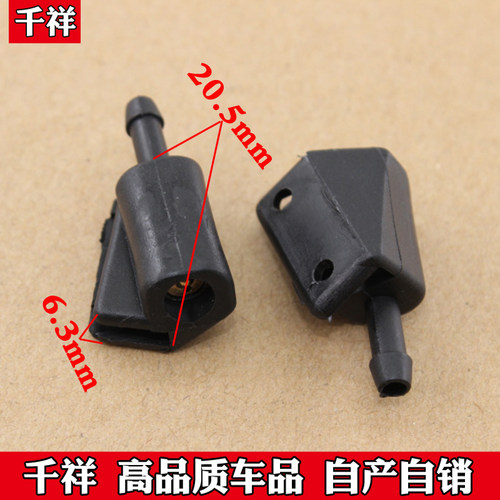 千祥品质 质量保证 下单优惠 售后无忧