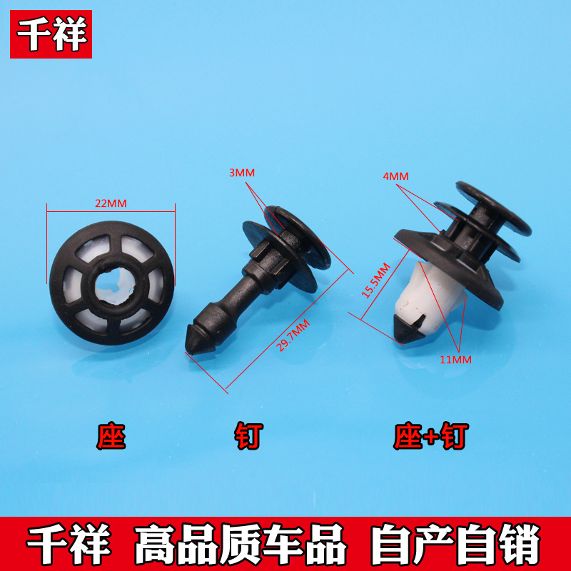 千祥品质 质量保证 下单优惠 售后无忧