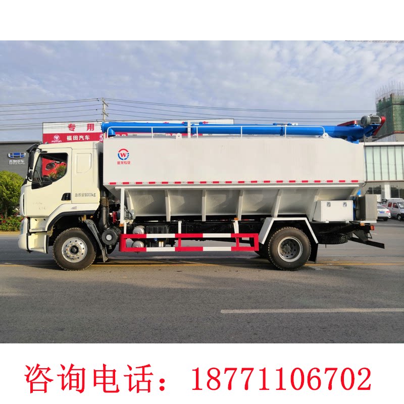 东风30吨全液压卸料散装饲料车 鸡苗猪仔专用   吸污车进口真空泵