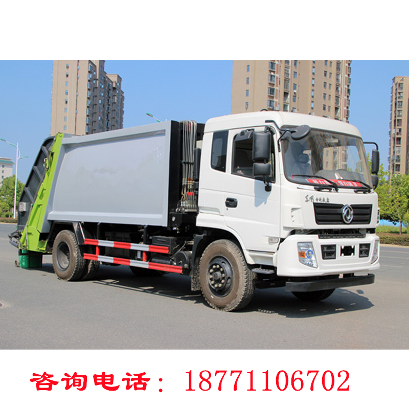 国六专底10方压缩垃圾车 垃圾桶 环卫转运车 洗扫车扫盘马达 油缸