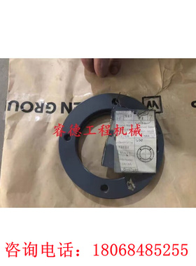 维特根W1900 2000 2100铣刨机原厂法兰 件号87666 旋电缆线洒水车
