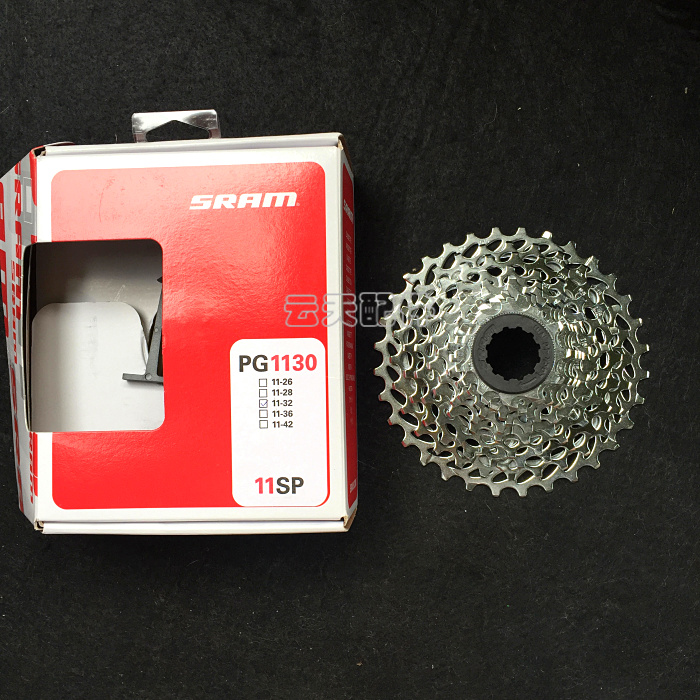 Pignon de vélo SRAM - Ref 2362211 Image 4