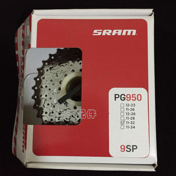 Pignon de vélo 9 vitesses SRAM - Ref 2376740 Image 1