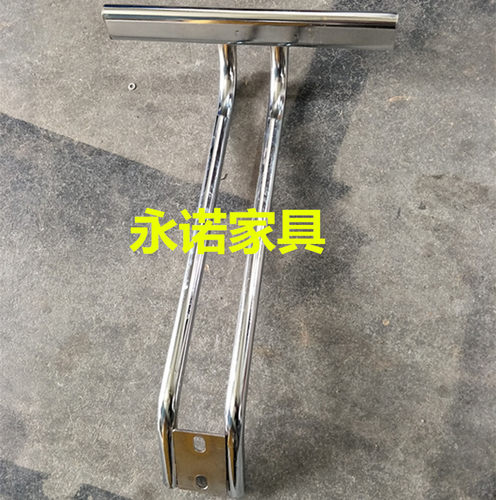 理发椅脚踏、理发椅各种配件（电镀圆盘、大脚踏、小底板）厂家直 - 封面