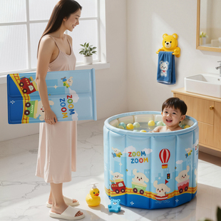 泡澡桶儿童浴盆大号可折叠小孩冬天洗澡桶3到12岁以上专用浴桶