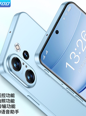 viipoo全新原封5G全网通学生价512G内存游戏大屏安卓百元智能手机