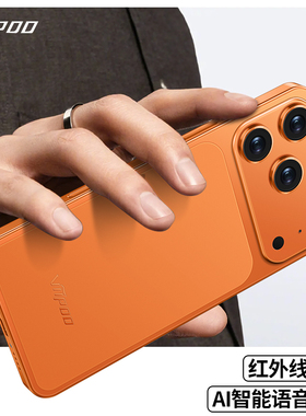 viipoo原封正品5G全网通512G内存电竞游戏大屏学生价百元智能手机