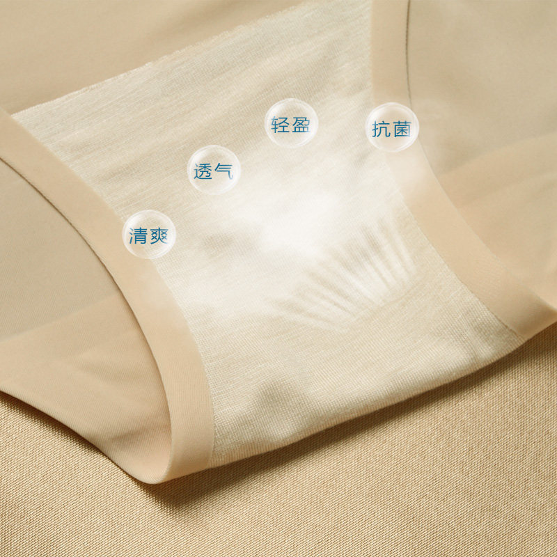 Slip jeunesse WH318 en nylon - Ref 646017 Image 5