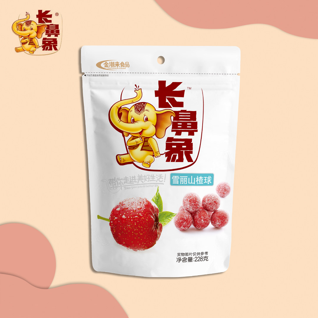 undefined3 Affordable equipment Shirley Hawthorn ball 228g Confection dried fruit leisure time snacks Haw ball Sweet and sour Shirleyundefinedin the Snacks/Nuts/Specialty , Confection/Class dates/Plum/Dried fruit , Hawthorn class products  category - from Buy2taobao.com to provide professional Taobao agent buy service
