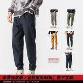 潮牌男士 纯棉休闲长裤 百搭宽松束脚工装 「平凡之路」春秋韩版 裤