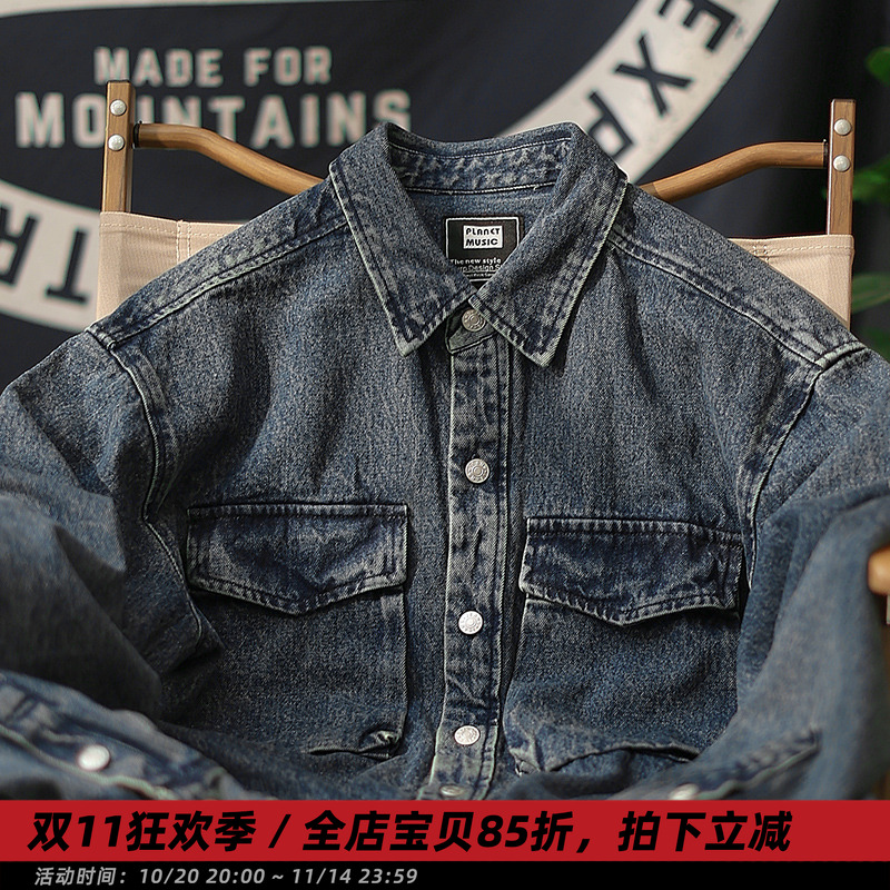 秋季日系水洗牛仔衬衫