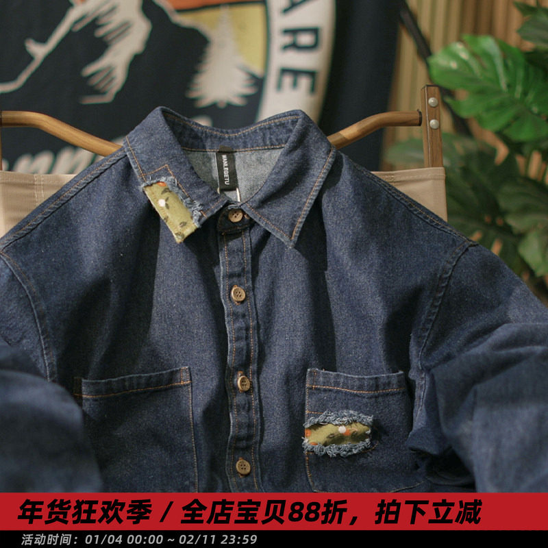 【破春】麒麟先生美式贴布翻领牛仔衬衫男休闲宽松水洗工装衬衣,男装,衬衫,淘宝优惠券,粉丝福利购,淘宝优惠卷