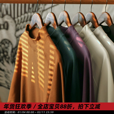 复古百搭半高领长袖打底衫