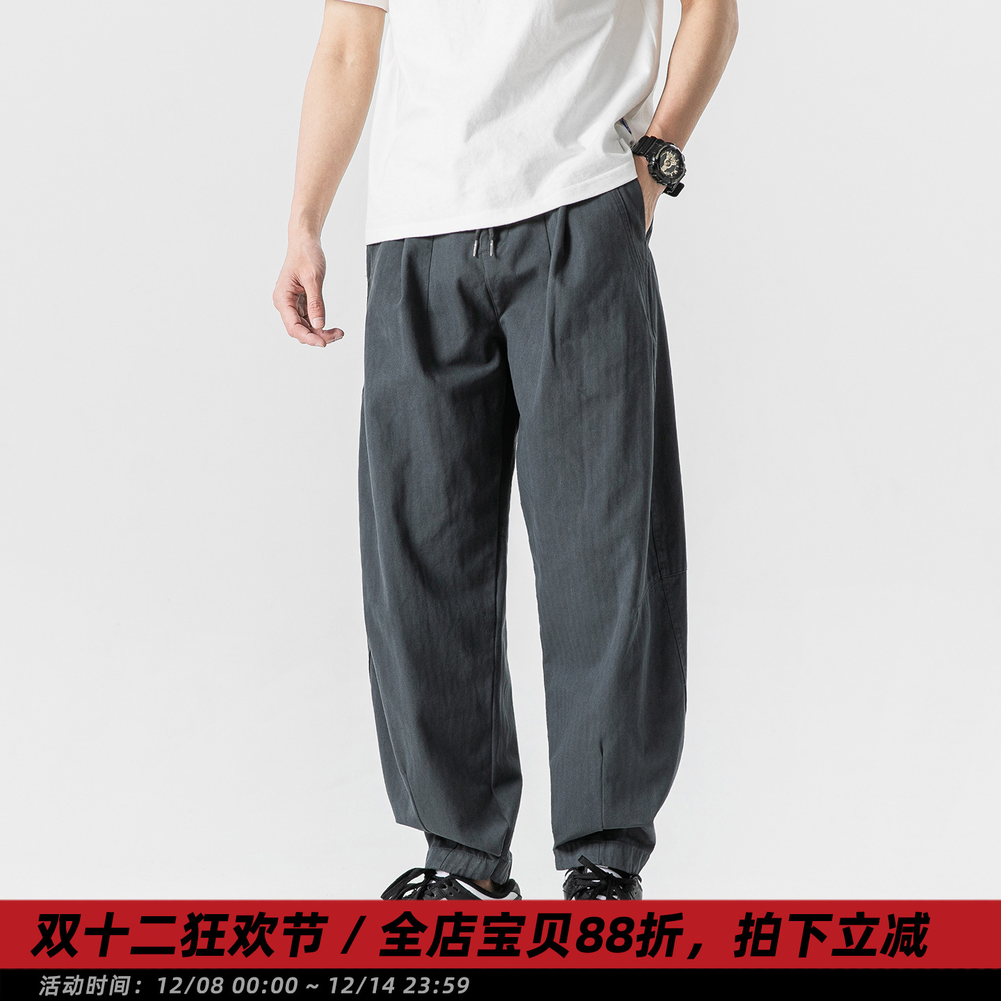 秋季日系潮流直筒工装裤