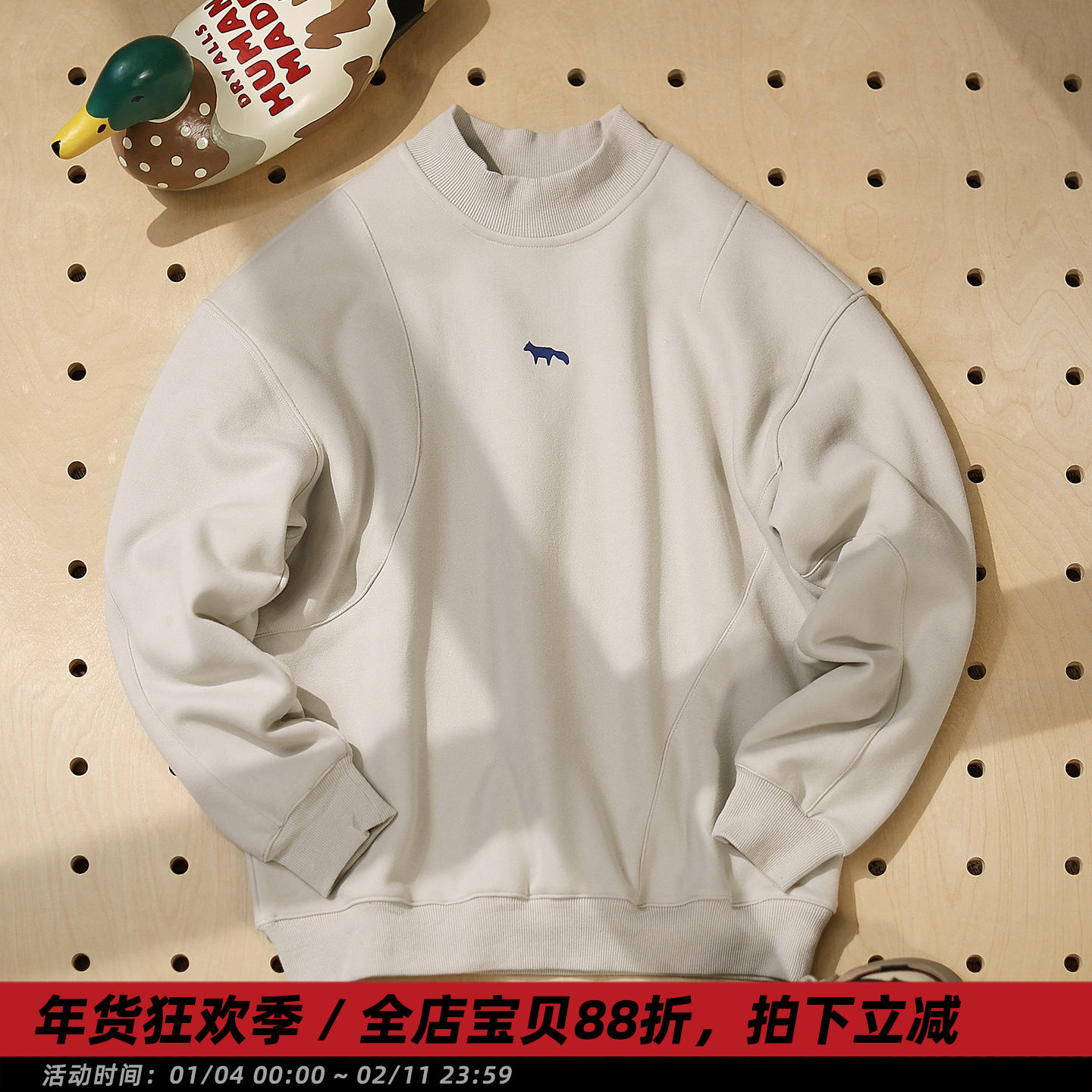 【雪狐】冬季日系潮牌印花中领加绒卫衣男宽松运动保暖打底衫上衣