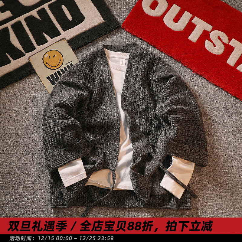 日系道袍oversize开衫针织衫