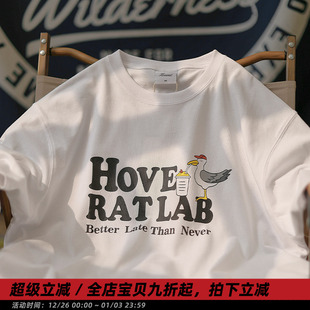 印花短袖 麒麟先生夏季 一生 T恤男休闲宽松情侣tee 你想过怎样