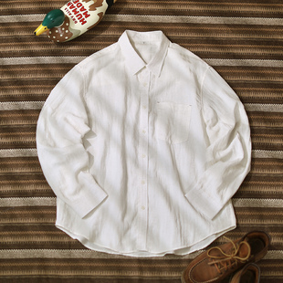 垂感轻麻 男士 春季 衬衫 松弛简奢亲肤衬衣 老钱风高智感翻领长袖